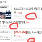 [댓글부탁해] 어<b>그</b>로도 한 <b>팬</b>덤으로 인정해줘야 할 판