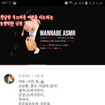 [드루와] 19에셈알에 초딩 댓글ㅋㅋㅋㅋㅋㅋ