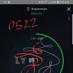 [방탄소년단] 근데 애들 <b>입국</b> 때