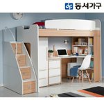 [드루와] 우리 인테리어 얘기하자!!