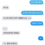 [댓글부탁해] 오늘 빌보드에 나온 노래 제목 아는 사람