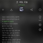 [드루와] 삶이 막막할때 또는 힘들때 공감할 노래 추천!!