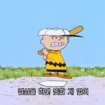 올해 하고싶은일 하나씩 적고가자!