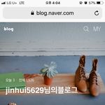 누군데 잠자는 블록에<b>이웃</b>을 맺으셨수?
