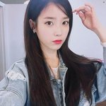 아이유 <b>이사진</b> 너무 예쁘다