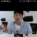 너네 부러운 애들 누구야