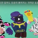 가격대비 성능 최고의 미술강좌! <b>돈들</b>이지 않고 쉽게 할수 있는 재미난...