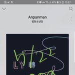 [방탄소년단] 이번 앨범은 스밍의 의미가 없다