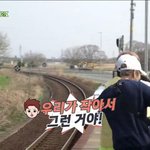 [EXO] <b>조카</b> 귀여운 다람쥐들좀 봐줘