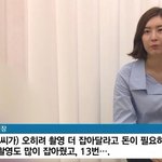 [드루와] 양<b>예원</b> 진짜 소름돋는다