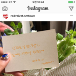 [레드벨벳] 레드벨벳 인스타 &amp; 인스타스토리ㅋㅋㅋㅋ