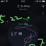 [방탄소년단] <b>뉴스룸</b>에 제보했다