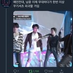 [방탄소년단] 나 이 안무보고 헉 했다