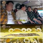 [<b>명랑</b>엽떡] 촬영 중 울어버린 문세윤