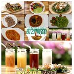 [명랑엽떡] 맛있는 녀석들 <b>쇼킹</b> 특집