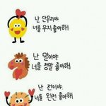 [드루와] 얘들아 <b>연청</b>치마에