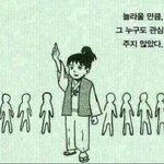[댓글부탁해] <b>투피스</b> 예쁜거 추천좀 제발ㅠㅠ