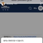 수지 많이 억울 하겟네영,,