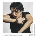 [위너] <b>미노</b> 아레나 인터뷰