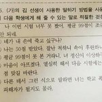 [댓글부탁해] 나만 생일선물 주고받는거 엄청 싫어하냐