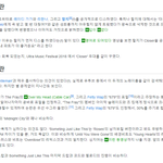 [댓글부탁해] <b>체인</b>스모커스가 개쓰레기인 이유.JPG