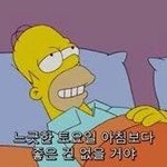 [드루와] 얘들아 급해 들어와주라 ㅠㅠㅜ