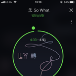 [방탄소년단] 지민이가 <b>아내</b>방더보여주고싶다~~