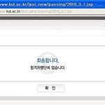 [드루와] 근데 양<b>예원</b> 계약서에 수위심하다고도 적혀져있었음?