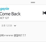 [드루와] 아 짝남 정말 하 너무 좋아 그린라이트