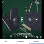 [댓글부탁해] 게즈활<b>명수</b> 이거두개살까말까추반좀
