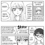 오늘날씨어때?
