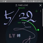 [방탄소년단] <b>무대화장</b> 자세하게보고싶다