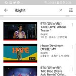 [방탄소년단] 이거 뮵 스밍 잘된거 맞아?