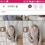 [댓글부탁해] 이 <b>투피스</b> 어때