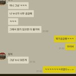 팬싸여신에대해알려줌+추가