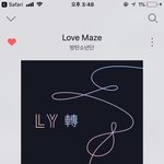 [방탄소년단] 아니 근데 <b>좌우</b>반전이 이렇게 이쁠일?