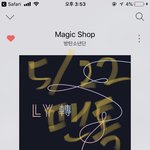 [방탄소년단] 지민이는 <b>말로</b> 천냥빚 갚을거야