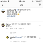 이홍기 <b>철구</b> 방송