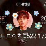 [황민현] 어제 <b>개사</b>한 내용 다시봐도 롬곡이야