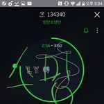 [방탄소년단] 미쳤어