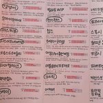 [댓글부탁해] 동성애 더럽다는애들은