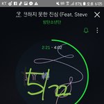 [방탄소년단] 우리유튭있자나