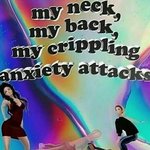 [댓글부탁해] 아니 성년의날 나만 차별오진다생각듦?