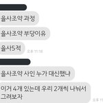 역사 수행 도와줘.. 제발