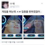 아는 소속사 추반해보자