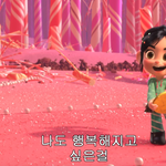 [드루와] 얘들아 댓에 아무 <b>단어</b>나 쓰고 가주라