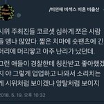 <b>페미니즘</b>이라는 이름의 코르셋