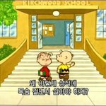 <b>진로</b>고민 있는 애들있니?