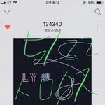 [방탄소년단] <b>외국</b>에서 인터뷰 영상 보고왔는데