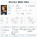 더니 고딩 <b>졸사</b> 아무도 없나...